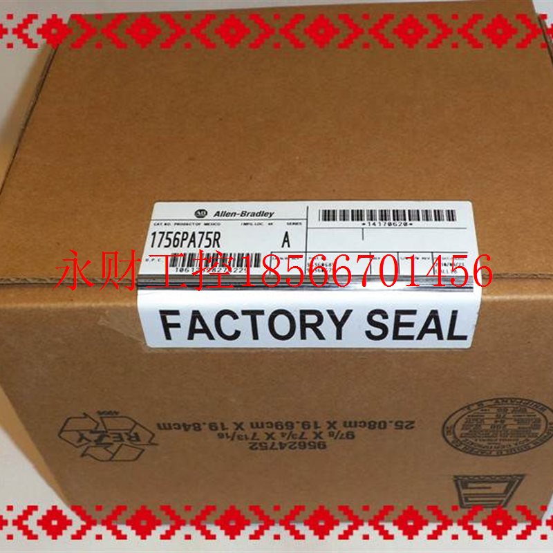 议价1756-PA75R AB PLC AC冗余电源、全新原装现货￥