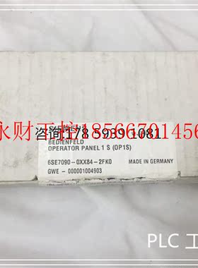 议价6SE7090-0XX84-2FK0  仓库现货 顺丰当天发￥