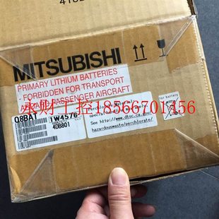 GT11H 议价Q8BAT 现货2个 全新原装 50PSC￥ 三菱电池模块