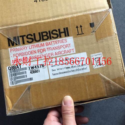 议价Q8BAT 三菱电池模块 全新原装现货2个/GT11H-50PSC￥