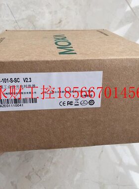 议价*IMC-101-S-SC CP-114UL-I 摩莎 MOXA 全新原装现货￥