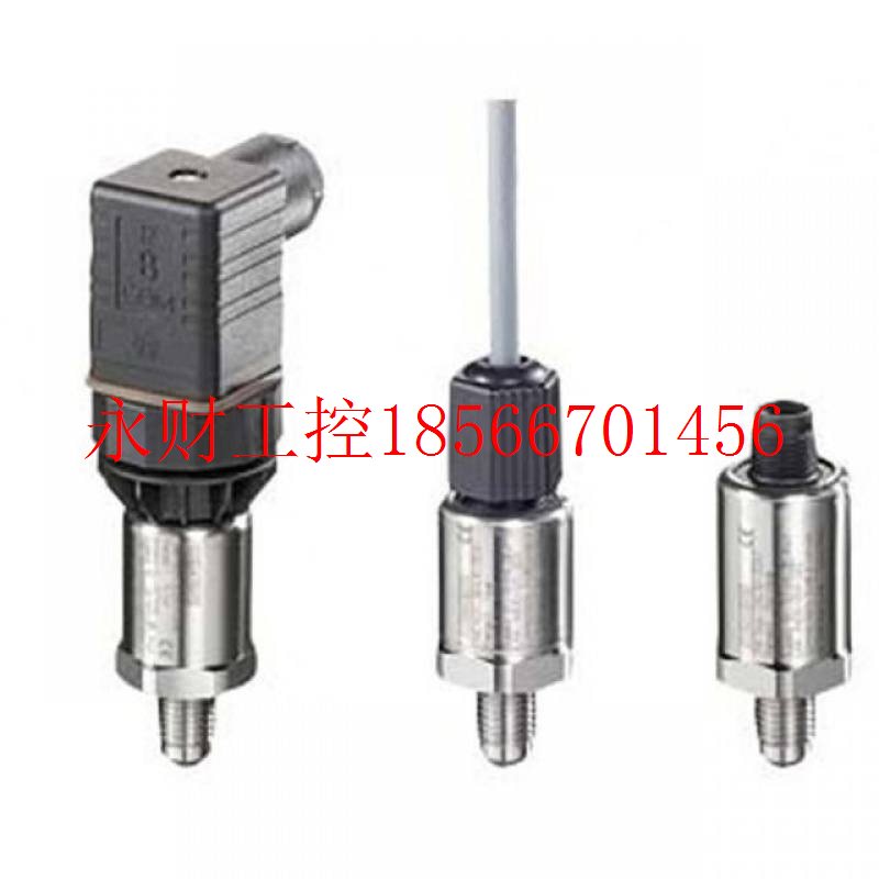 议价7ML1201-1EE00西门子一体型超声波液位计7ML12011EE00液位￥