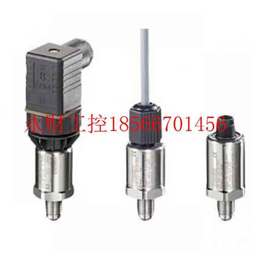 议价7ML1201-1EE00西门子一体型超声波液位计7ML12011EE00液位￥