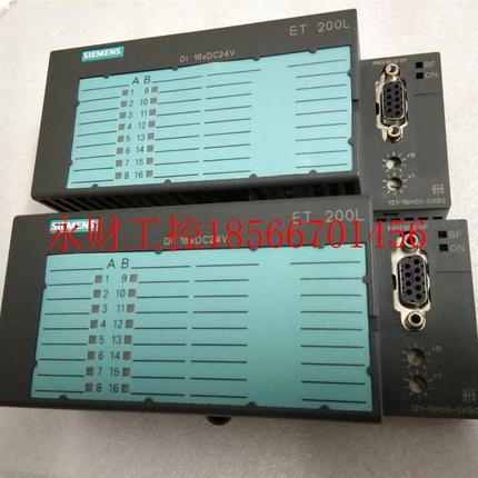 议价原装进口6ES7131-1BH00-0XB0正品6ES7 131-1BHOO-OXBO德国￥