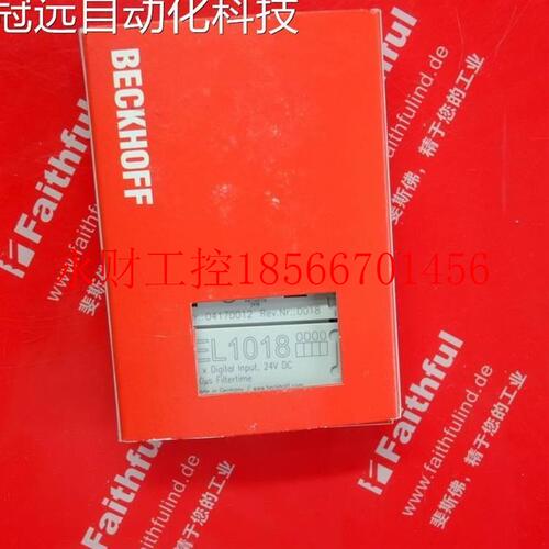 议价Beckhoff EL1018 倍福8位数字量输入模块 EtherCAT￥