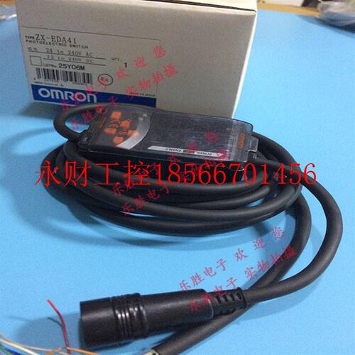 议价欧姆龙智能传感器放大器装置2米ZX-EDA41￥