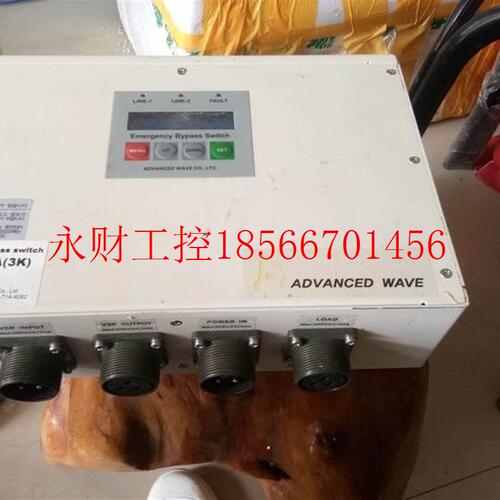 议价ADVANCED WAVE EBS-1250A (3K) EBS-1250A￥