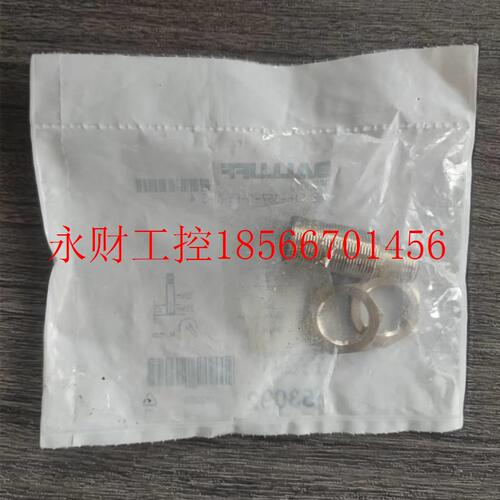 议价全新原装 巴夫 BES00YJ BES 516-367-G-ES-Y-XVL物4实拍摄 ￥