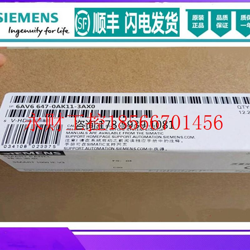 议价6AV6647-0AK11-3AX0西门子HMI KTP400原装触摸屏6AV66470AK￥