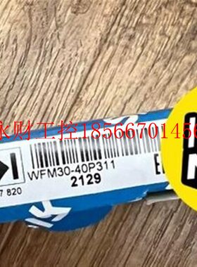 议价德国西克SICK槽型光电开关WFM30-40P311￥