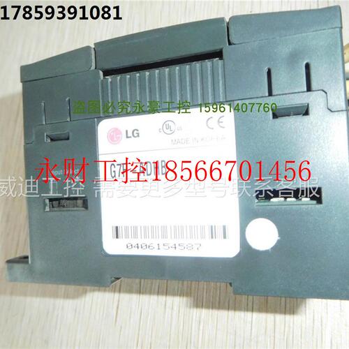 议价拆机  PLC扩展模块 G7F-ADHB 实物图 包好￥