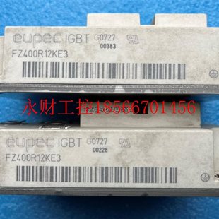 包邮 议价FZ400R12KE3模块 一起 单价 ￥ 拆机2张
