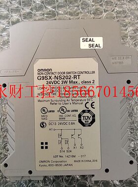 议价欧姆龙  G9SX-NS202-RT    功能正常  实物拍摄￥