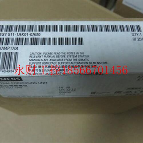 议价6ES7511-1AK01-0AB0/CPU1511-1PN/6ES75111AK010AB0/S7-150￥