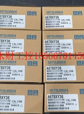 议价A6TBXY36 MR-TB50 MR-J2M-CN1TBL1M 三菱PLC伺服端子台￥