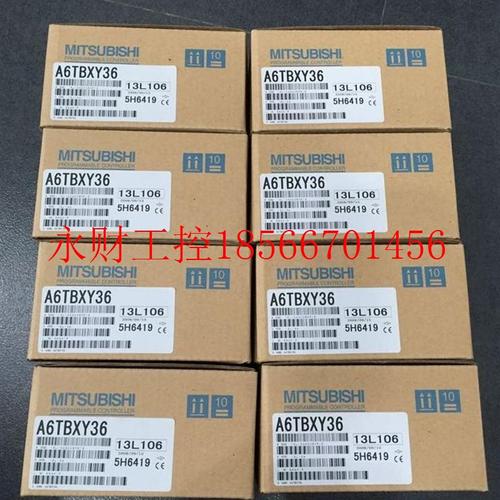 议价A6TBXY36 MR-TB50 MR-J2M-CN1TBL1M 三菱PLC伺服端子台￥