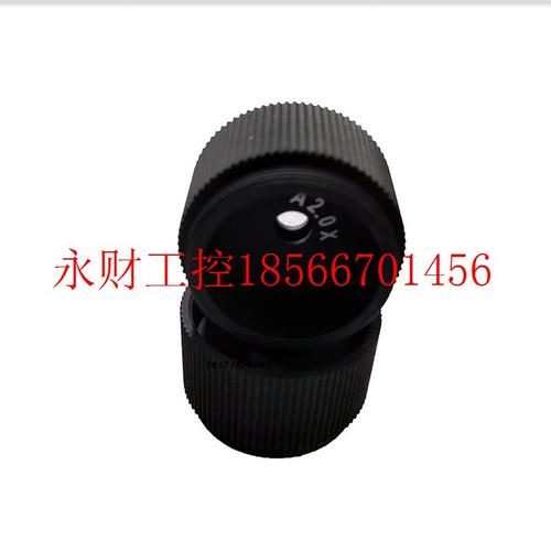 议价工业镜头增倍镜 A2.0X 2倍增倍放大镜25mmC接口￥