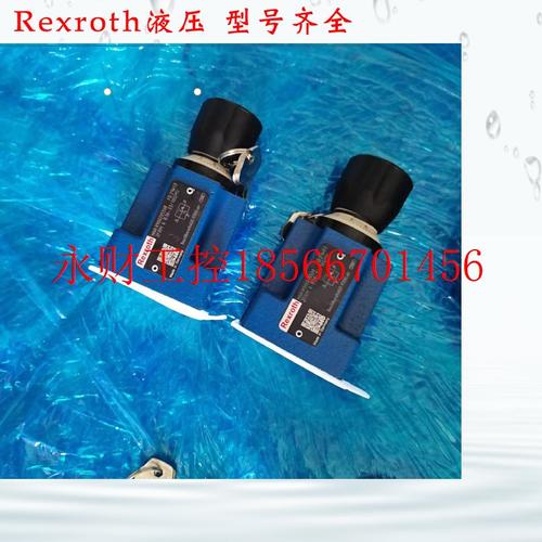 议价Rexroth调速阀 2FRM6B76-3X/16QRV 2FRM6B76-3X/25QRV/10QR￥