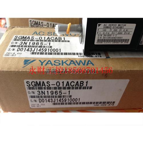 议价全新YASKAWA SGMSV-15ADA21.￥
