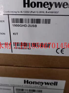 议价霍尼韦尔  1900GHD–2USB全新原装正品带包装￥