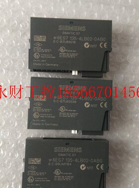 议价原装正品成色漂亮6ES7135-4LB02-0AB0,6ES7 135-4LB02-0AB￥