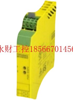议价MINI MCR-2-I-I-PT - 2901999-隔离放大器 -全新原包装现￥