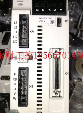 议价松下A6伺服电机MSMF012L1U2M/MSMF012L1V2M/MHMF012L1V2M￥