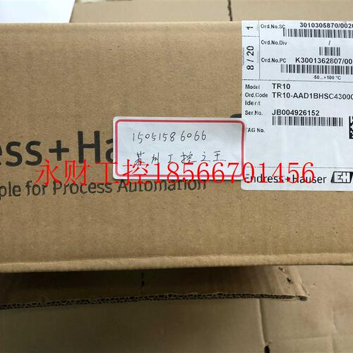 议价E+H TR10-AAD1BHSC43000 全新正品原装 TMT180-A11 现货￥