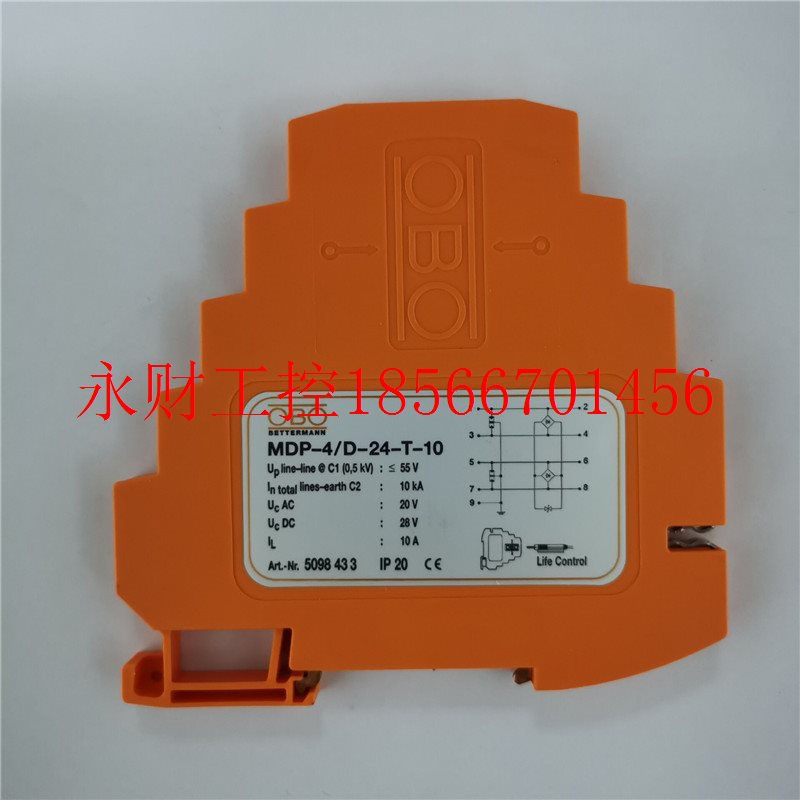 议价德国OBO欧宝防雷器5098427浪涌保护器MDP-3 D-24-T原装低价￥