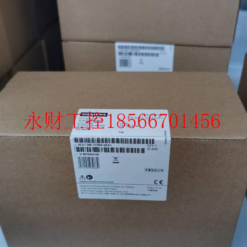 议价6ES7288-1CR60-0AA1西门子S7-200SMAR 6ES7288-1CR6O-OAA1￥