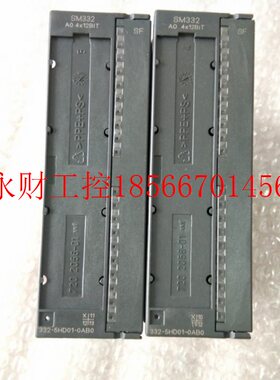 议价6ES7 332-5HD01-0AB,6ES7332-5HD01-0AB0全新原装无包装 现￥