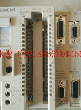 议价SIMATIC S5系列S5-95U模块6ES5095-8MB02 6ES5095-8MB04￥