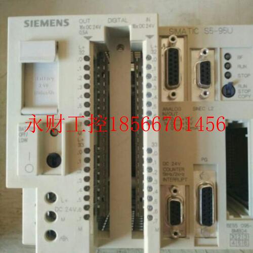 议价SIMATIC S5系列S5-95U模块6ES5095-8MB02 6ES5095-8MB04￥