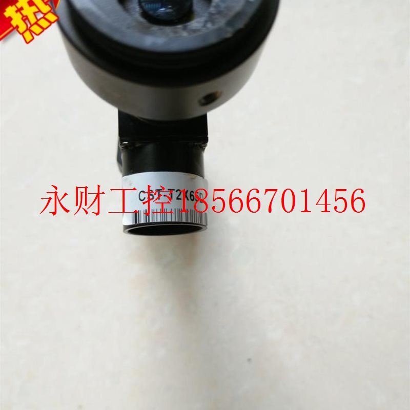 议价现货工业远心镜  CST-T2X65D 图片实拍￥