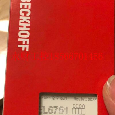 议价现货 倍福模块,EL6751,EL6731模块原装正品 ￥