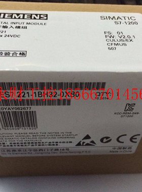 议价S7-1200PLC模块SM1221 6ES7221-1BH30 6ES7 221-1BH32-0XB0￥