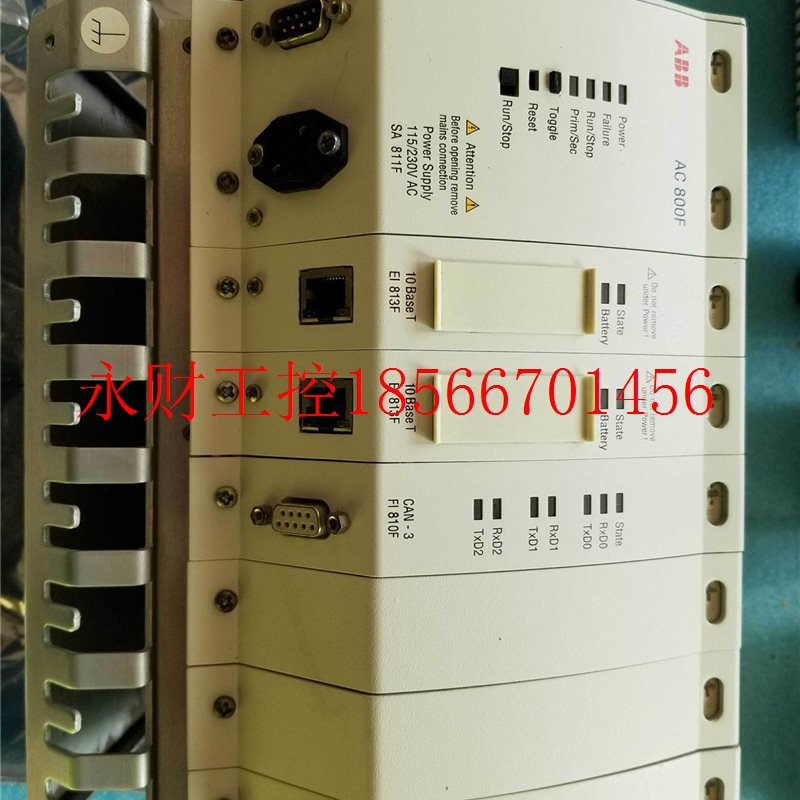 议价备工控自动设AC800other其电源模块SA811 3FBFDH000013R1图￥