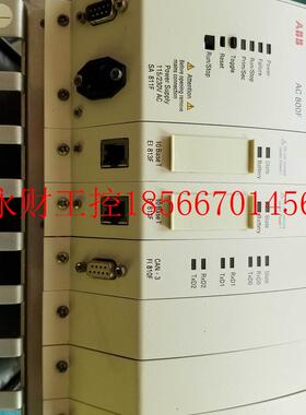 议价备工控自动设AC800other其电源模块SA811 3FBFDH000013R1图￥