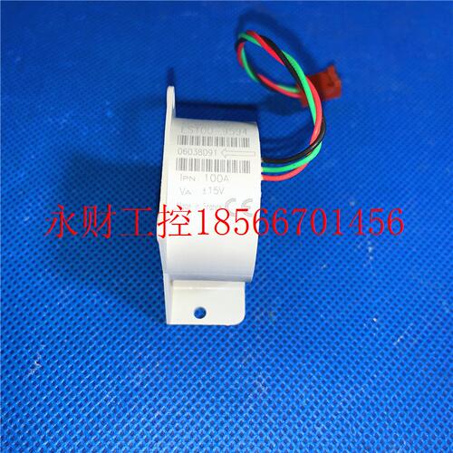 议价ES100-9594西门子变频器70系列22/30/37kw电流互感器霍尔传￥