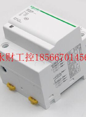 议价施耐德万高电涌保护器 A9L916606 iST 65 3P+N路器防雷电涌￥