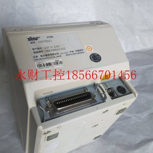 彩票 TSP743II 电影票打印机热敏票据打￥ TSP700II 议价便宜STAR