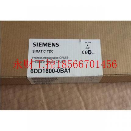 议价6DD1600-0BA1西门子TDC CPU551 64 Bit处理器模块带有数字￥