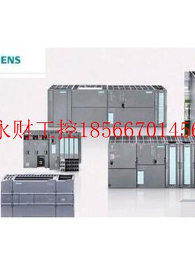 议价6ES7132-4BB01-0AA0西门子ET200S模块6ES7132-4BB01-0AB0全￥
