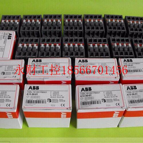 议价ABB 交流接触器A12-30-10- 110V 50Hz / 60Hz原装正品￥