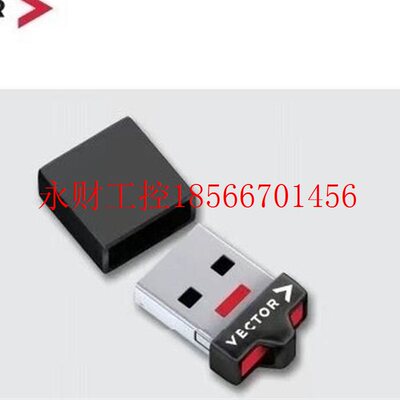 议价Vector Davinci  keymancanoe授权狗可提供安装包￥