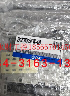 议价SMC真空发生器ZK2G15K5KW-08 ZK2G12K5KW-06￥