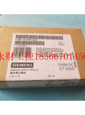议价6ES7135-4FB01-0AB0,6ES71 35-4FB01-0AB0全新原装仅开封 ￥