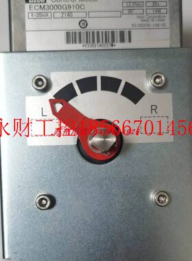 议价ECM3000G913C/ECM3000G9100/ECM3000D213C/ECM3000G914C伺￥