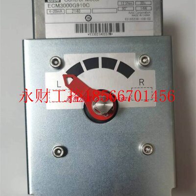 议价ECM3000G913C/ECM3000G9100/ECM3000D213C/ECM3000G914C伺￥