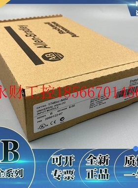 议价1746sc-NI8u SLC 500模拟通用输入模块 1746scNI8u￥